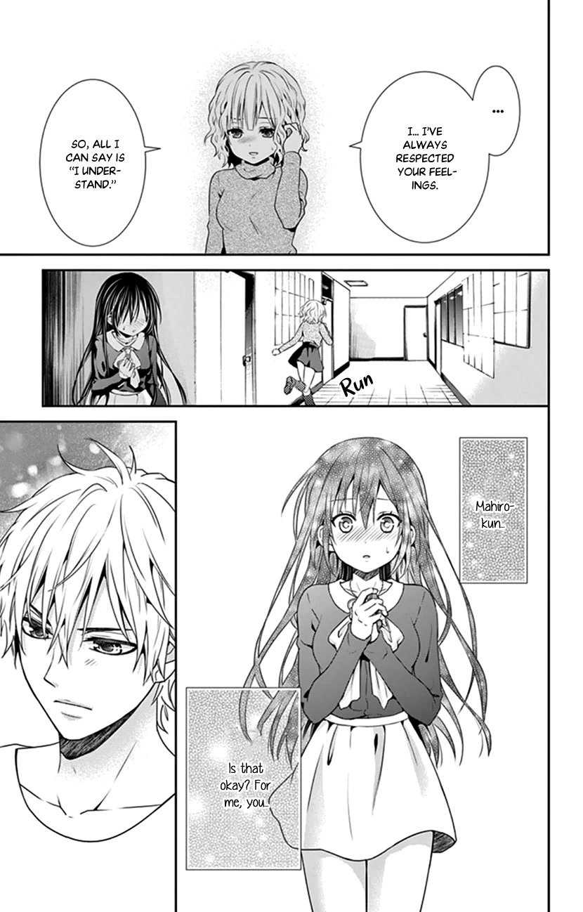 Hitorijime - Choukyou Ganbou Chapter 23 page 16 - Chapter 23