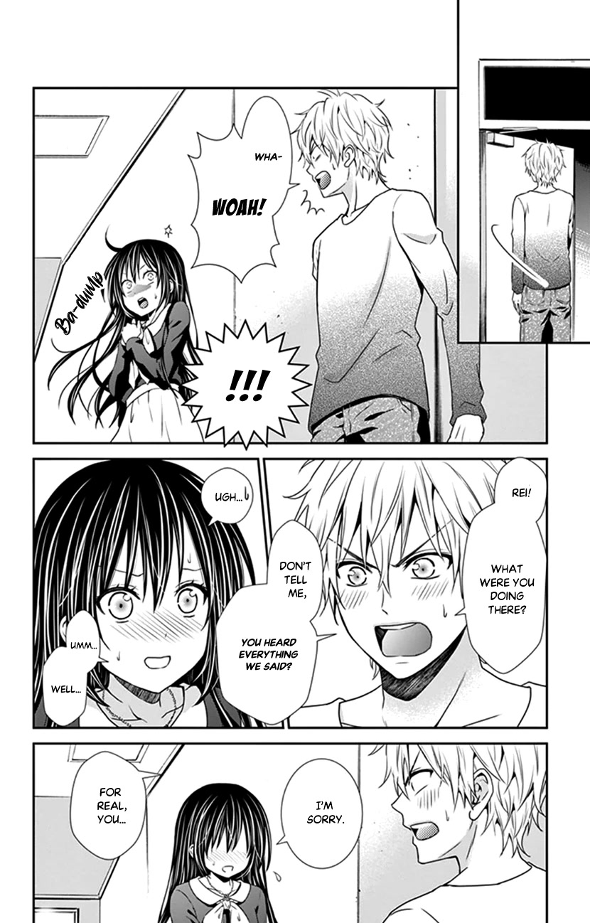 Hitorijime - Choukyou Ganbou Chapter 23 page 17 - Chapter 23