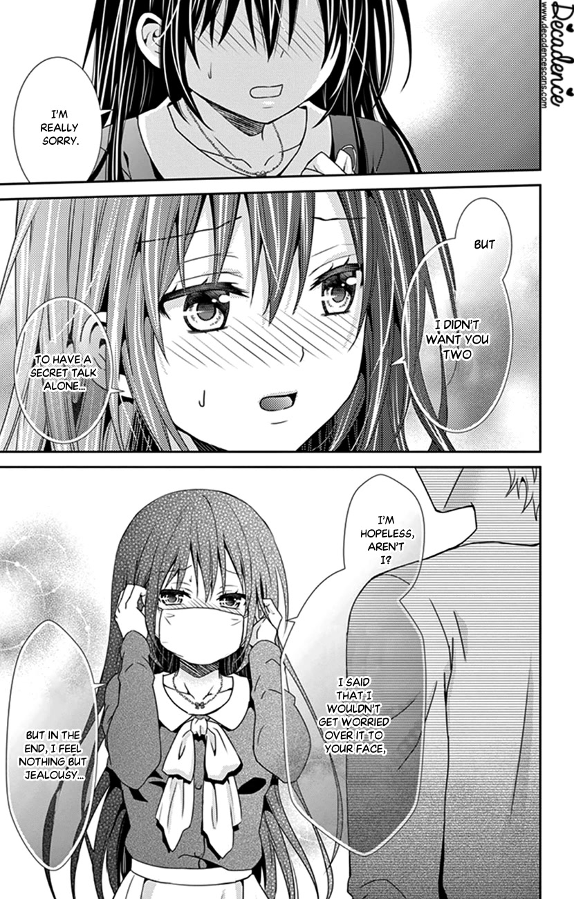 Hitorijime - Choukyou Ganbou Chapter 23 page 18 - Chapter 23