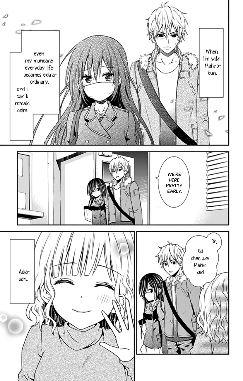 Hitorijime - Choukyou Ganbou Chapter 23 page 2 - Chapter 23