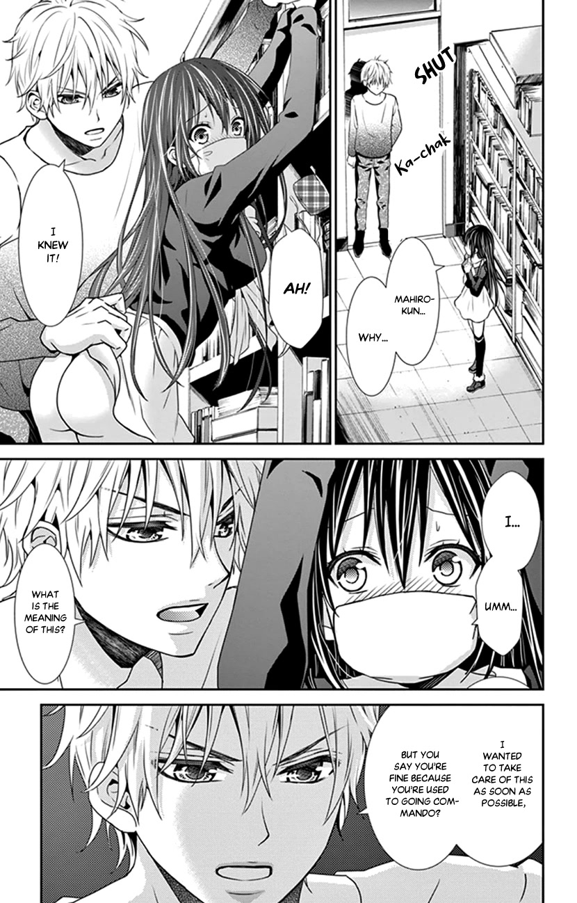 Hitorijime - Choukyou Ganbou Chapter 23 page 20 - Chapter 23