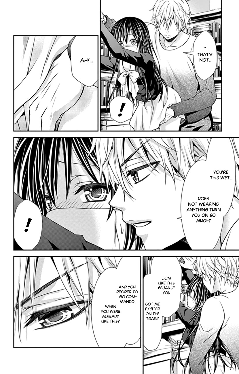 Hitorijime - Choukyou Ganbou Chapter 23 page 21 - Chapter 23