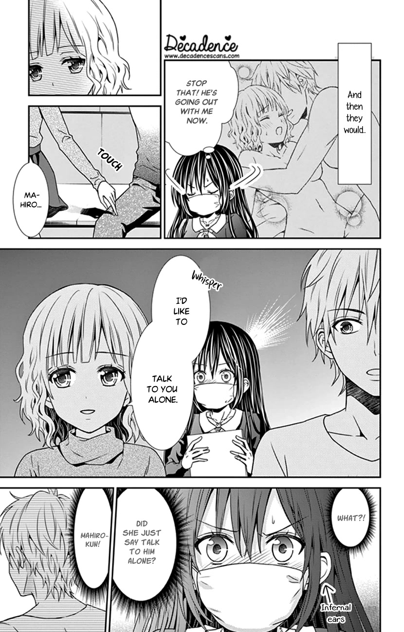 Hitorijime - Choukyou Ganbou Chapter 23 page 4 - Chapter 23
