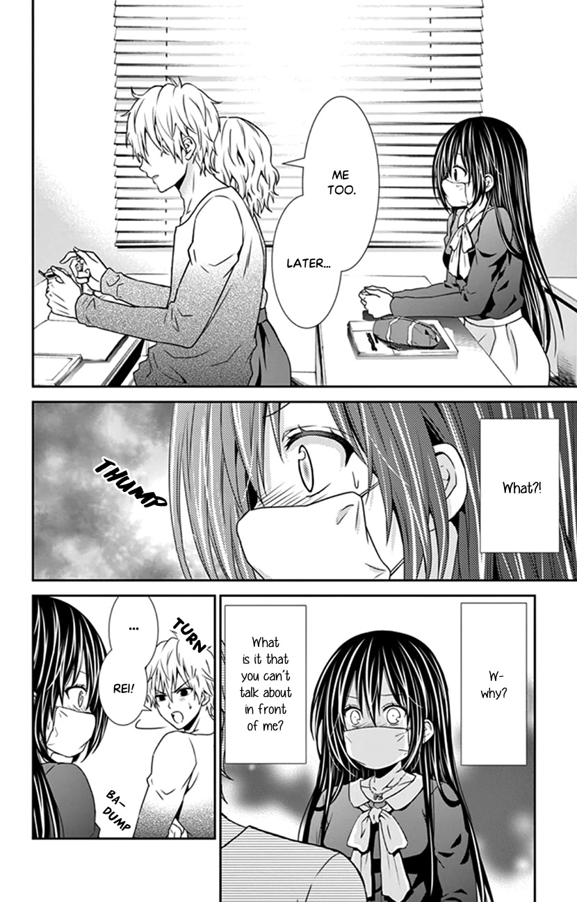 Hitorijime - Choukyou Ganbou Chapter 23 page 5 - Chapter 23