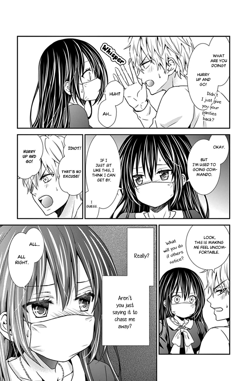 Hitorijime - Choukyou Ganbou Chapter 23 page 6 - Chapter 23