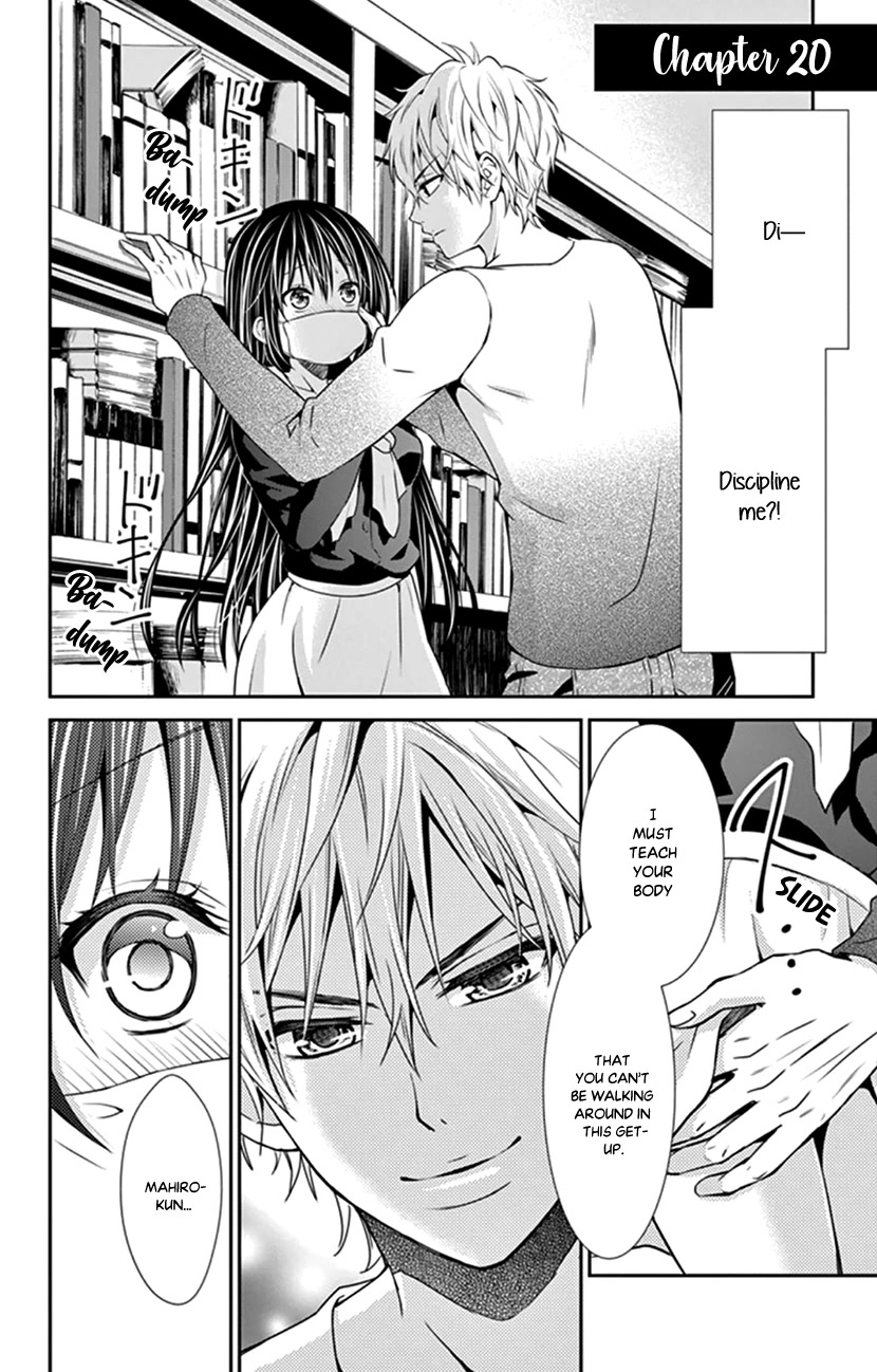 Hitorijime - Choukyou Ganbou Chapter 24 page 1 - Chapter 24