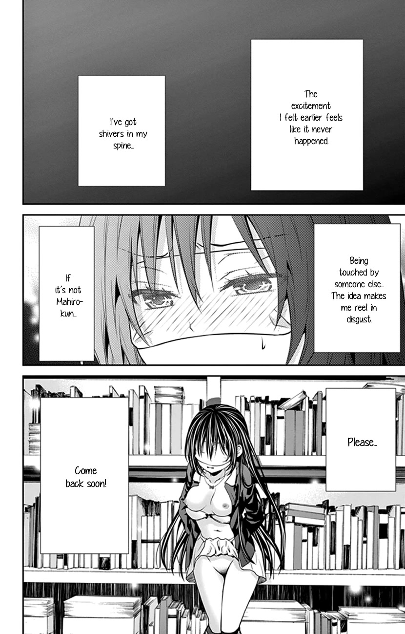 Hitorijime - Choukyou Ganbou Chapter 24 page 10 - Chapter 24