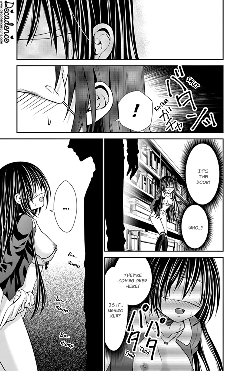 Hitorijime - Choukyou Ganbou Chapter 24 page 11 - Chapter 24