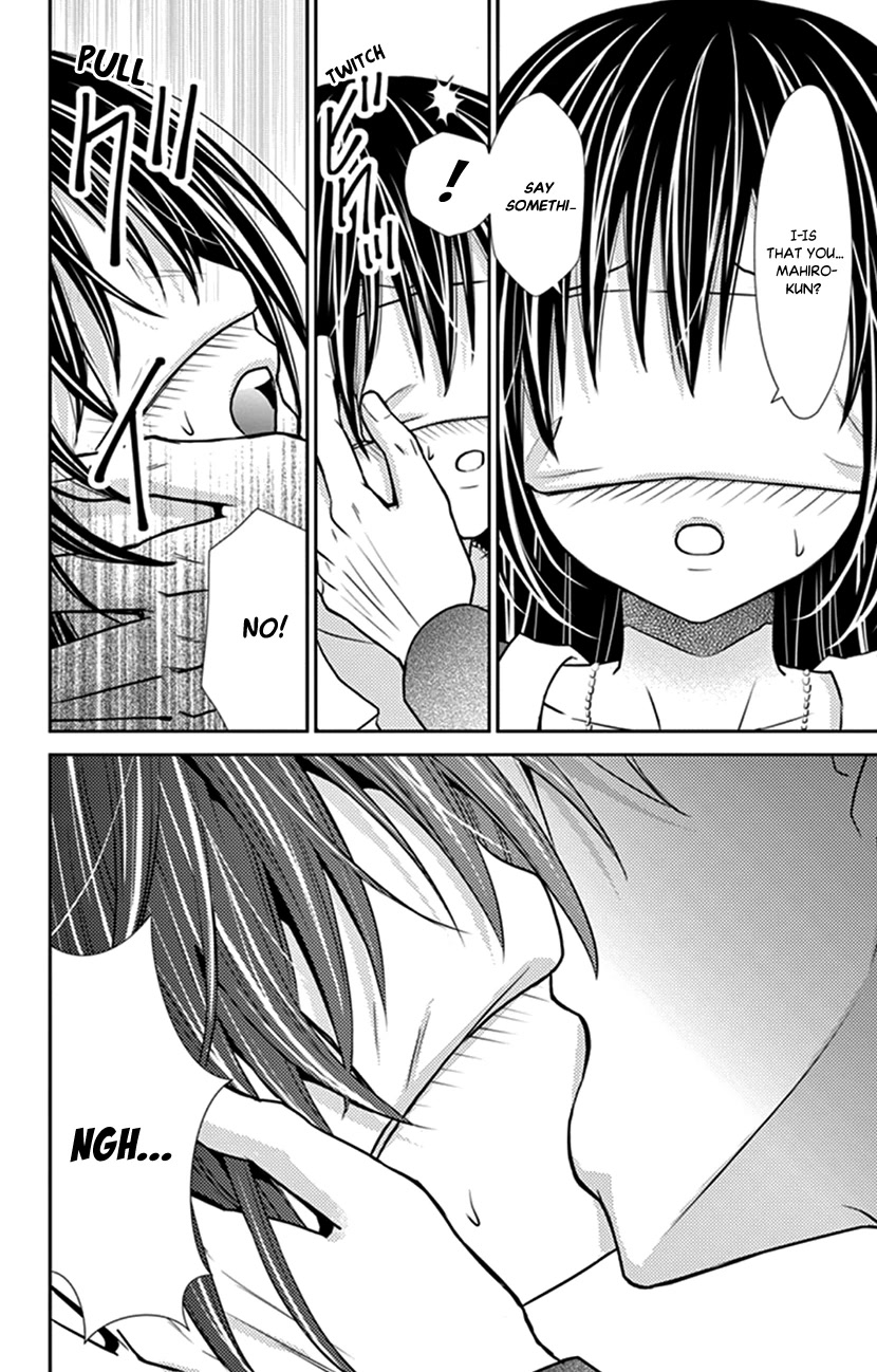 Hitorijime - Choukyou Ganbou Chapter 24 page 12 - Chapter 24