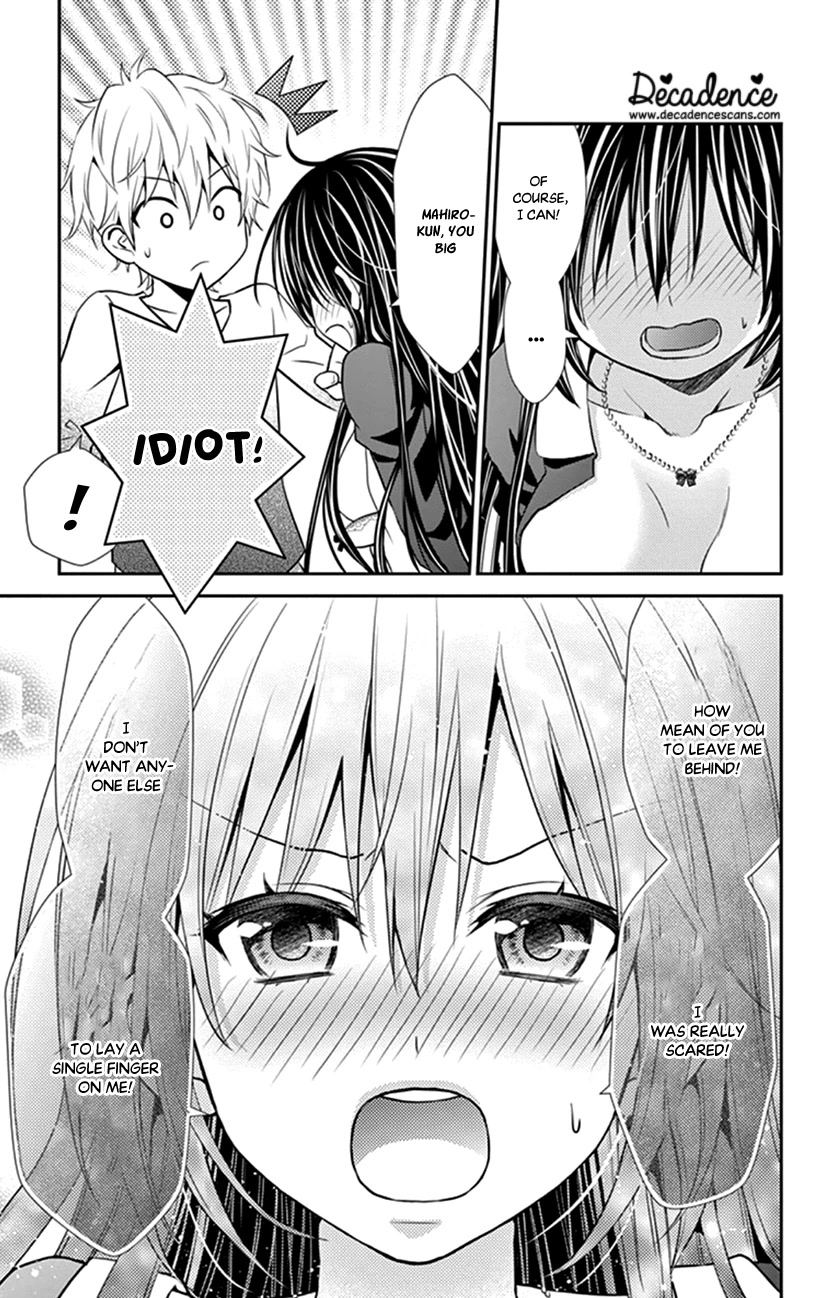 Hitorijime - Choukyou Ganbou Chapter 24 page 15 - Chapter 24