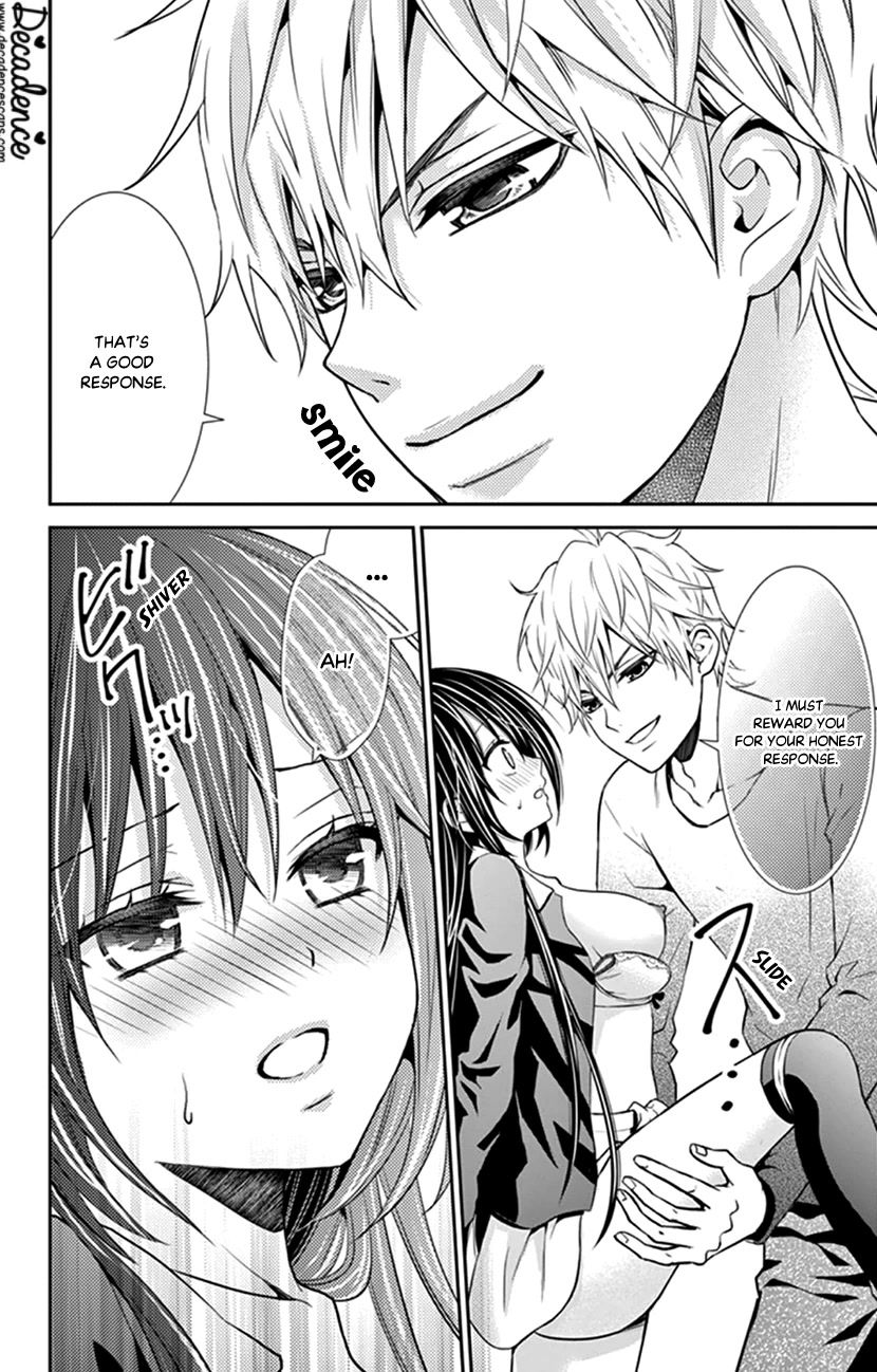 Hitorijime - Choukyou Ganbou Chapter 24 page 18 - Chapter 24