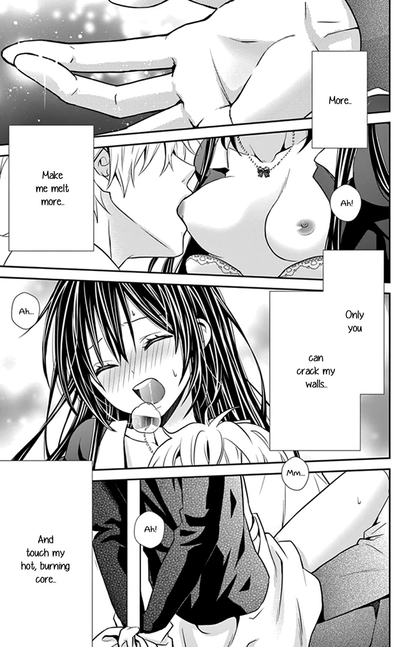 Hitorijime - Choukyou Ganbou Chapter 24 page 19 - Chapter 24