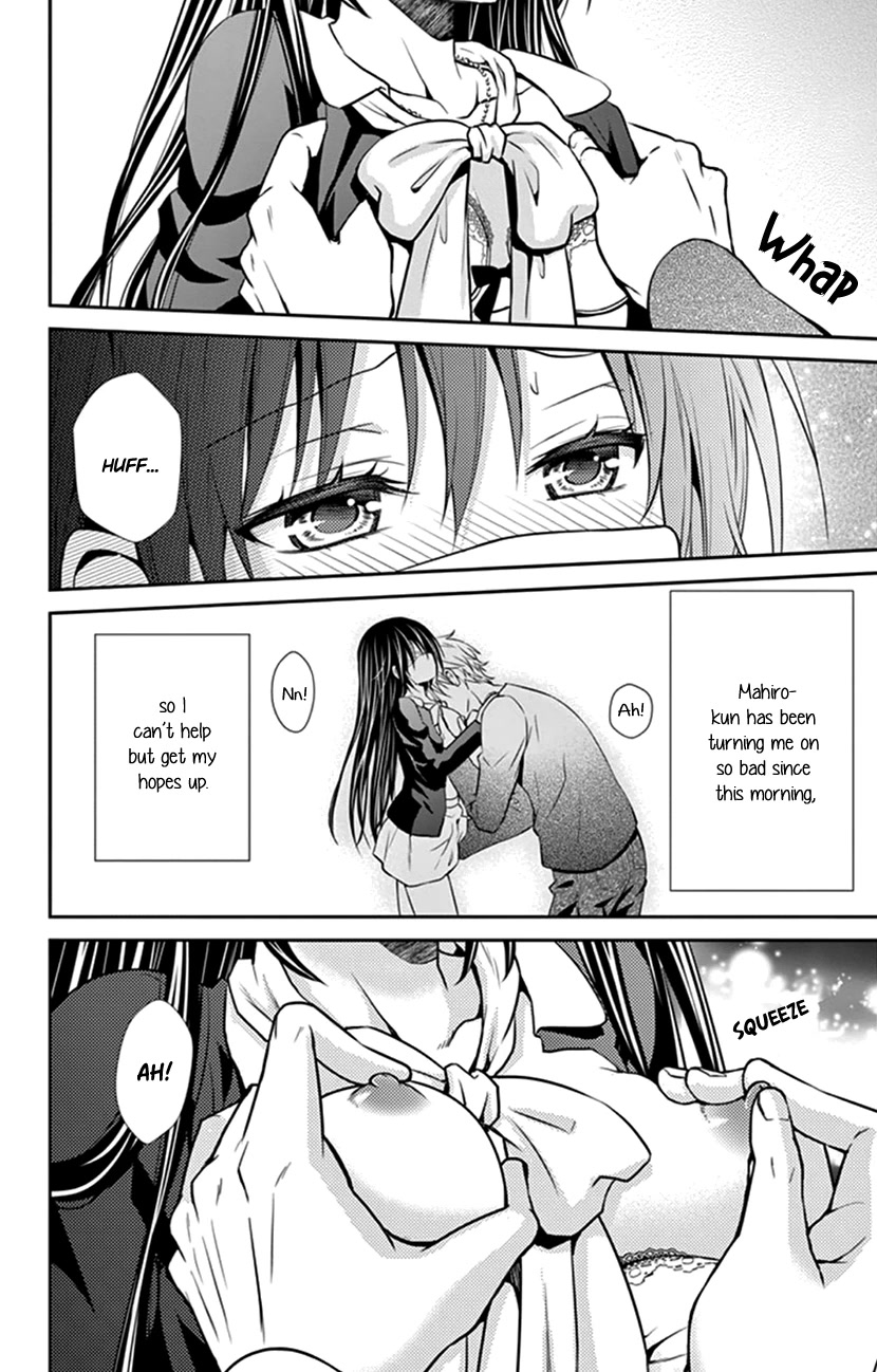 Hitorijime - Choukyou Ganbou Chapter 24 page 3 - Chapter 24