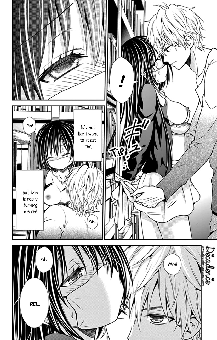 Hitorijime - Choukyou Ganbou Chapter 24 page 5 - Chapter 24