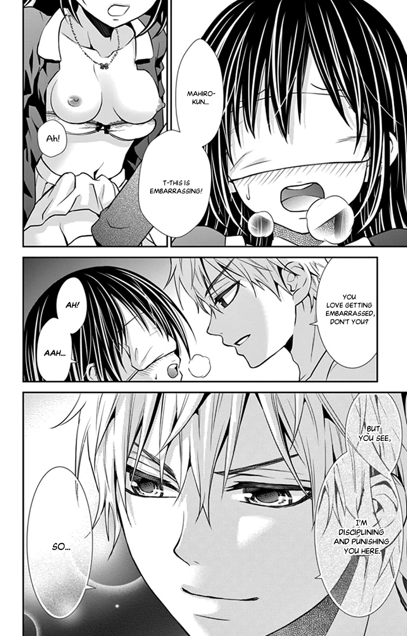 Hitorijime - Choukyou Ganbou Chapter 24 page 7 - Chapter 24