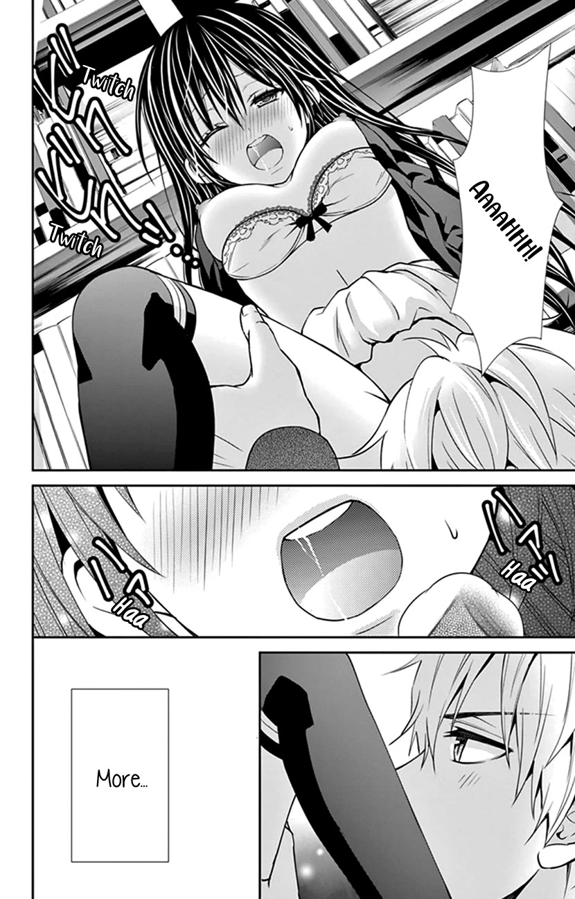 Hitorijime - Choukyou Ganbou Chapter 25 page 10 - Chapter 25