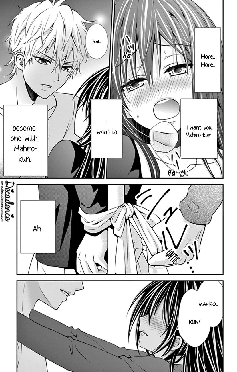 Hitorijime - Choukyou Ganbou Chapter 25 page 11 - Chapter 25