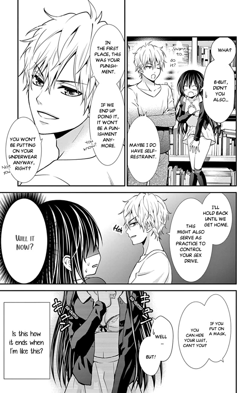 Hitorijime - Choukyou Ganbou Chapter 25 page 13 - Chapter 25