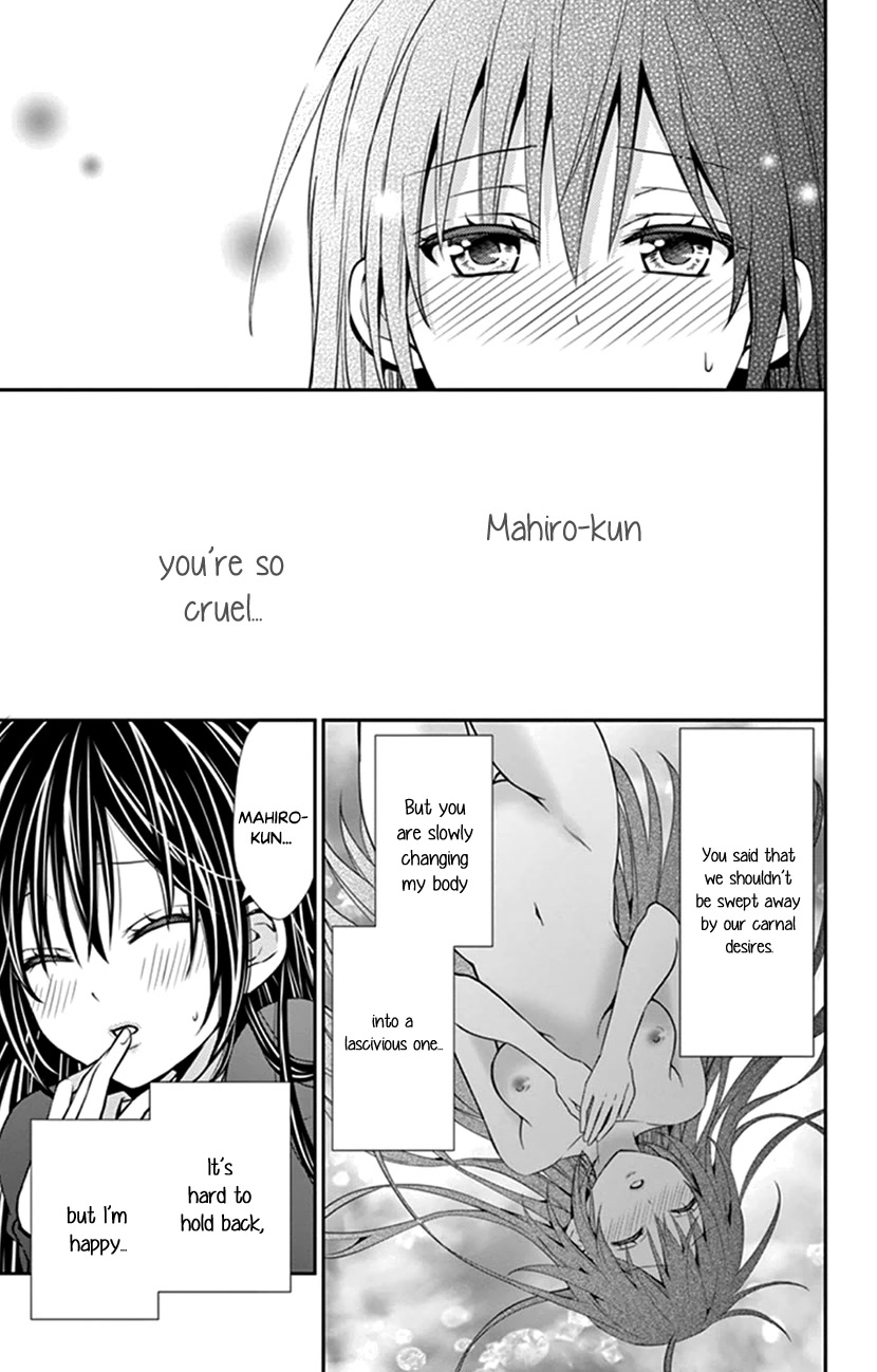 Hitorijime - Choukyou Ganbou Chapter 25 page 15 - Chapter 25