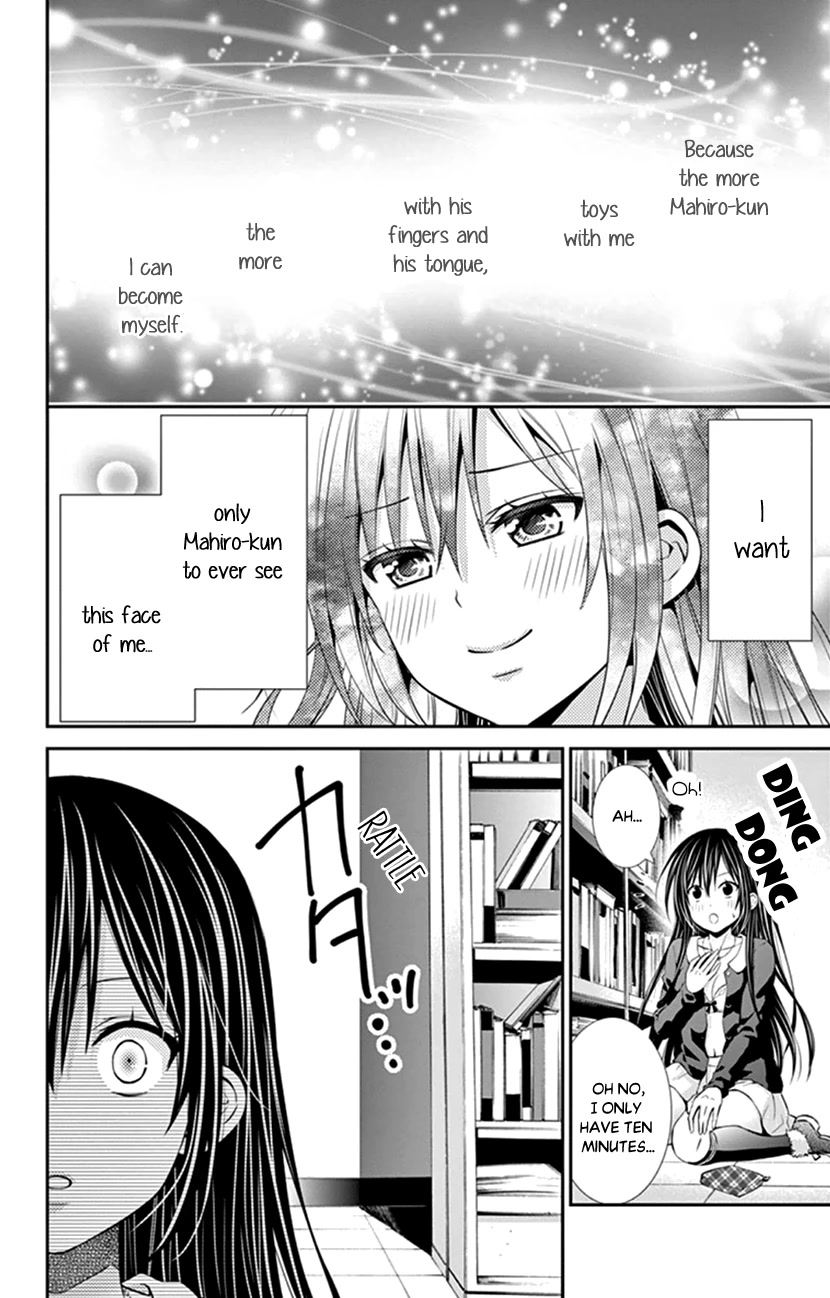 Hitorijime - Choukyou Ganbou Chapter 25 page 16 - Chapter 25
