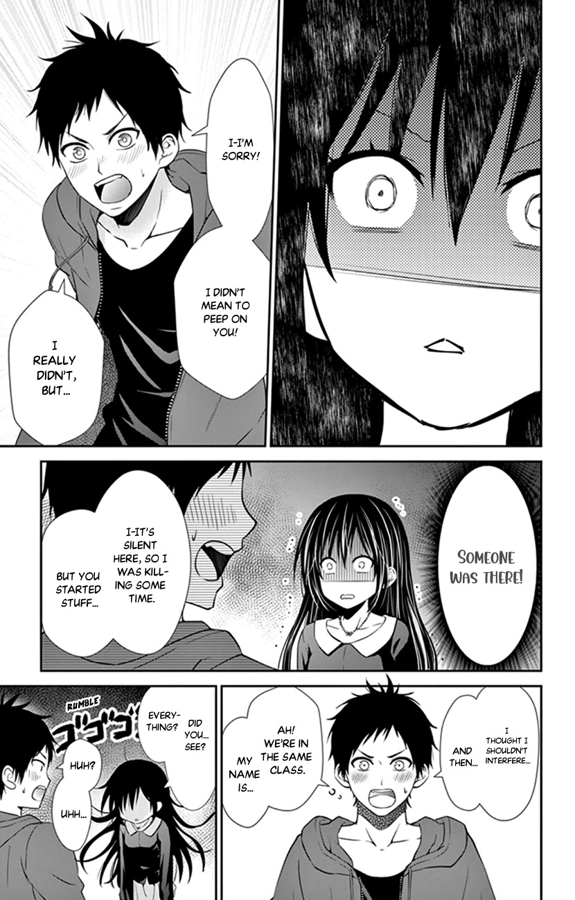 Hitorijime - Choukyou Ganbou Chapter 25 page 19 - Chapter 25