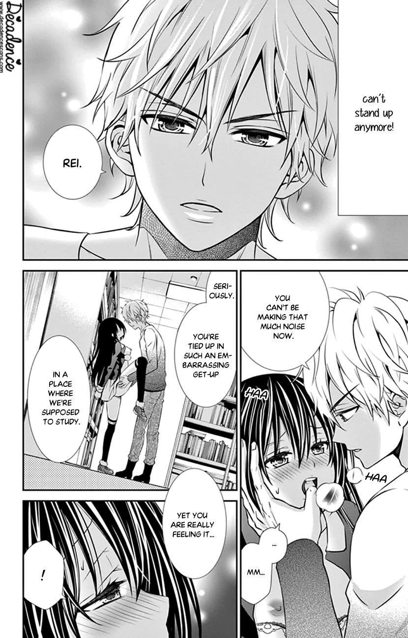 Hitorijime - Choukyou Ganbou Chapter 25 page 4 - Chapter 25