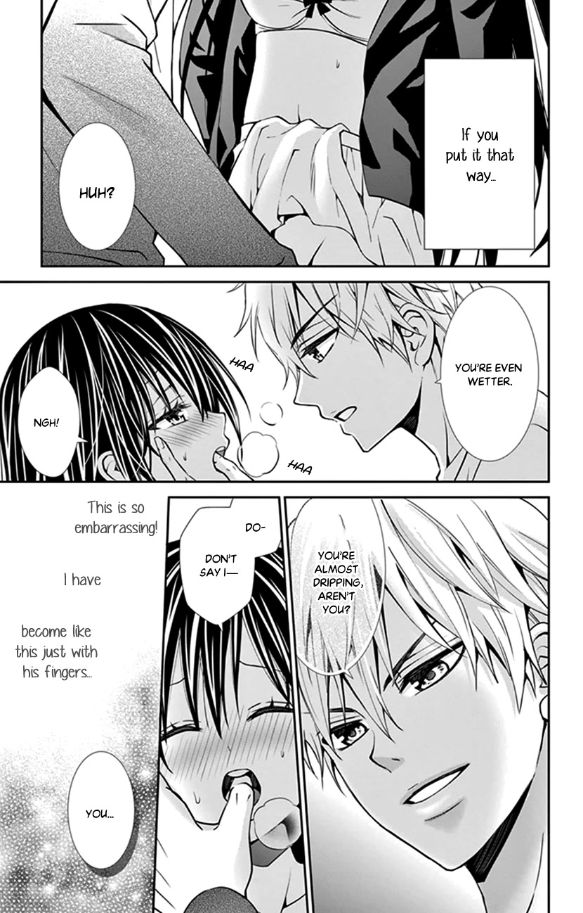 Hitorijime - Choukyou Ganbou Chapter 25 page 5 - Chapter 25