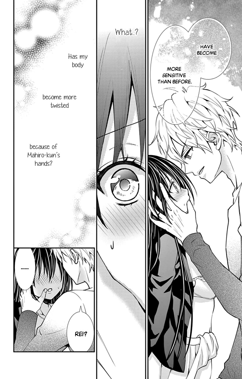 Hitorijime - Choukyou Ganbou Chapter 25 page 6 - Chapter 25