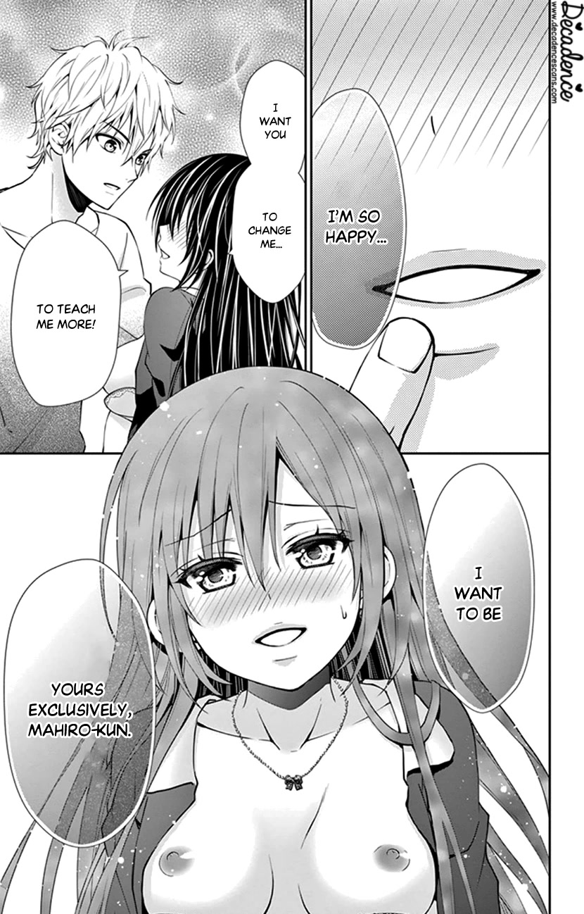 Hitorijime - Choukyou Ganbou Chapter 25 page 7 - Chapter 25