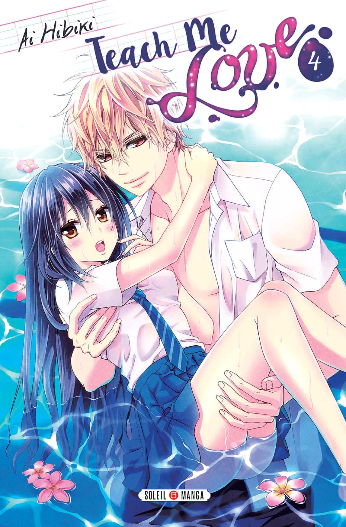 Hitorijime - Choukyou Ganbou Chapter 26 page 1 - Chapter 26