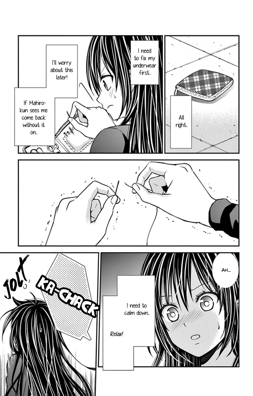 Hitorijime - Choukyou Ganbou Chapter 26 page 10 - Chapter 26