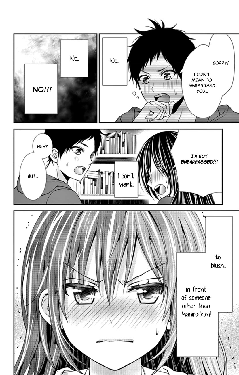 Hitorijime - Choukyou Ganbou Chapter 26 page 13 - Chapter 26