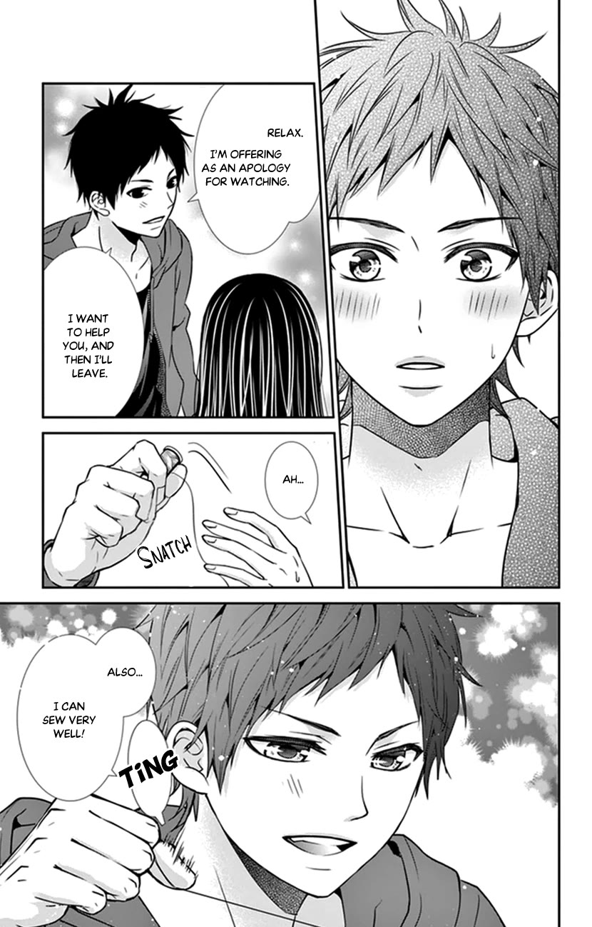 Hitorijime - Choukyou Ganbou Chapter 26 page 14 - Chapter 26