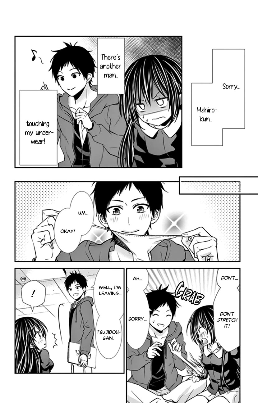 Hitorijime - Choukyou Ganbou Chapter 26 page 15 - Chapter 26