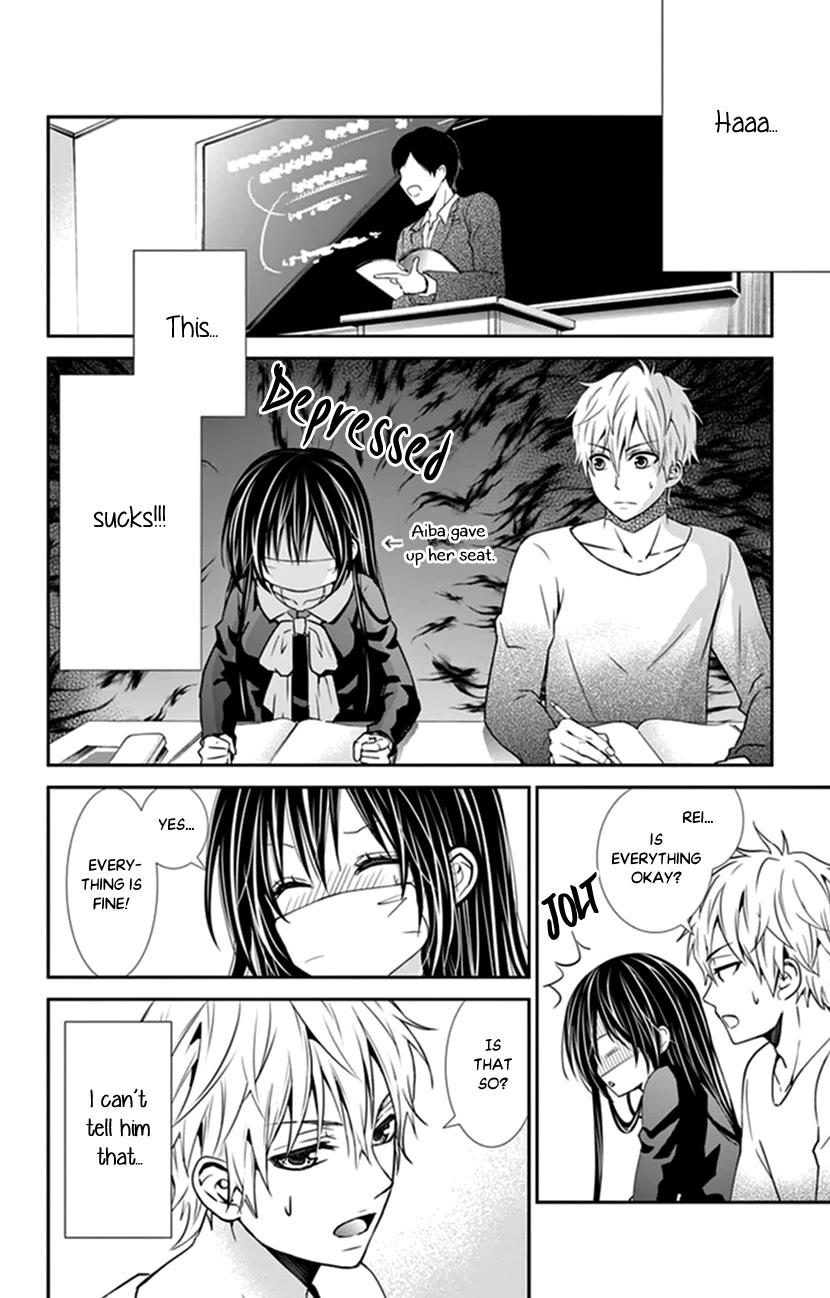 Hitorijime - Choukyou Ganbou Chapter 26 page 17 - Chapter 26