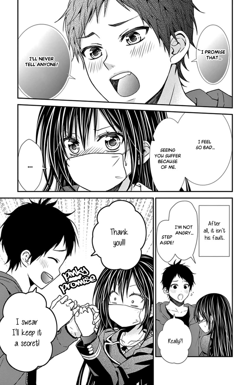 Hitorijime - Choukyou Ganbou Chapter 26 page 22 - Chapter 26