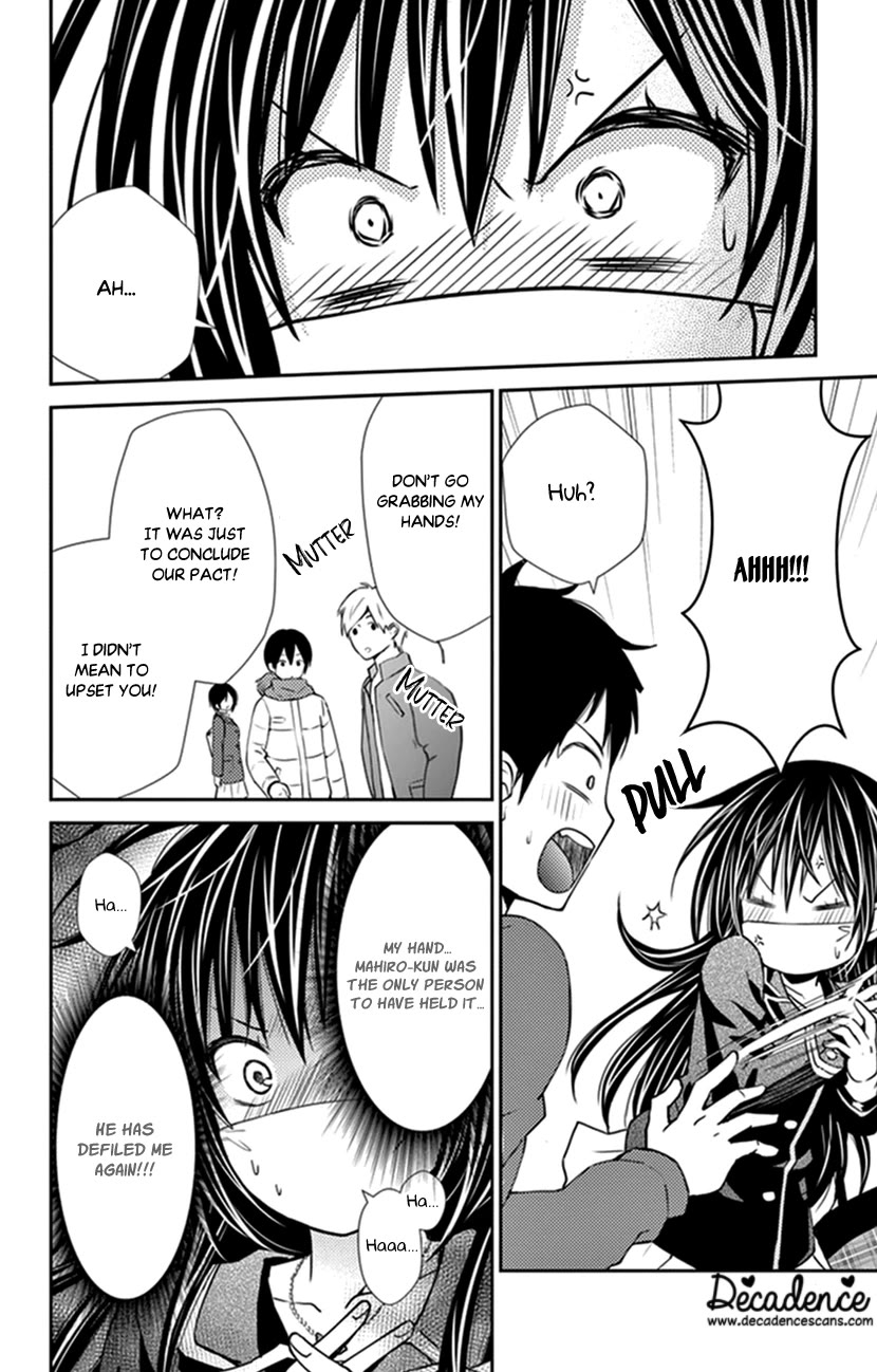 Hitorijime - Choukyou Ganbou Chapter 26 page 23 - Chapter 26