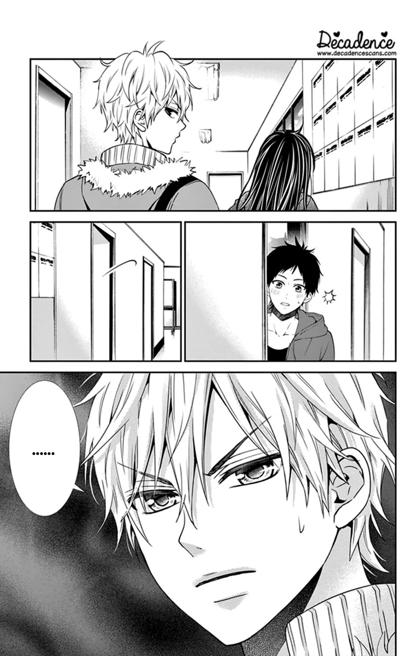 Hitorijime - Choukyou Ganbou Chapter 26 page 26 - Chapter 26