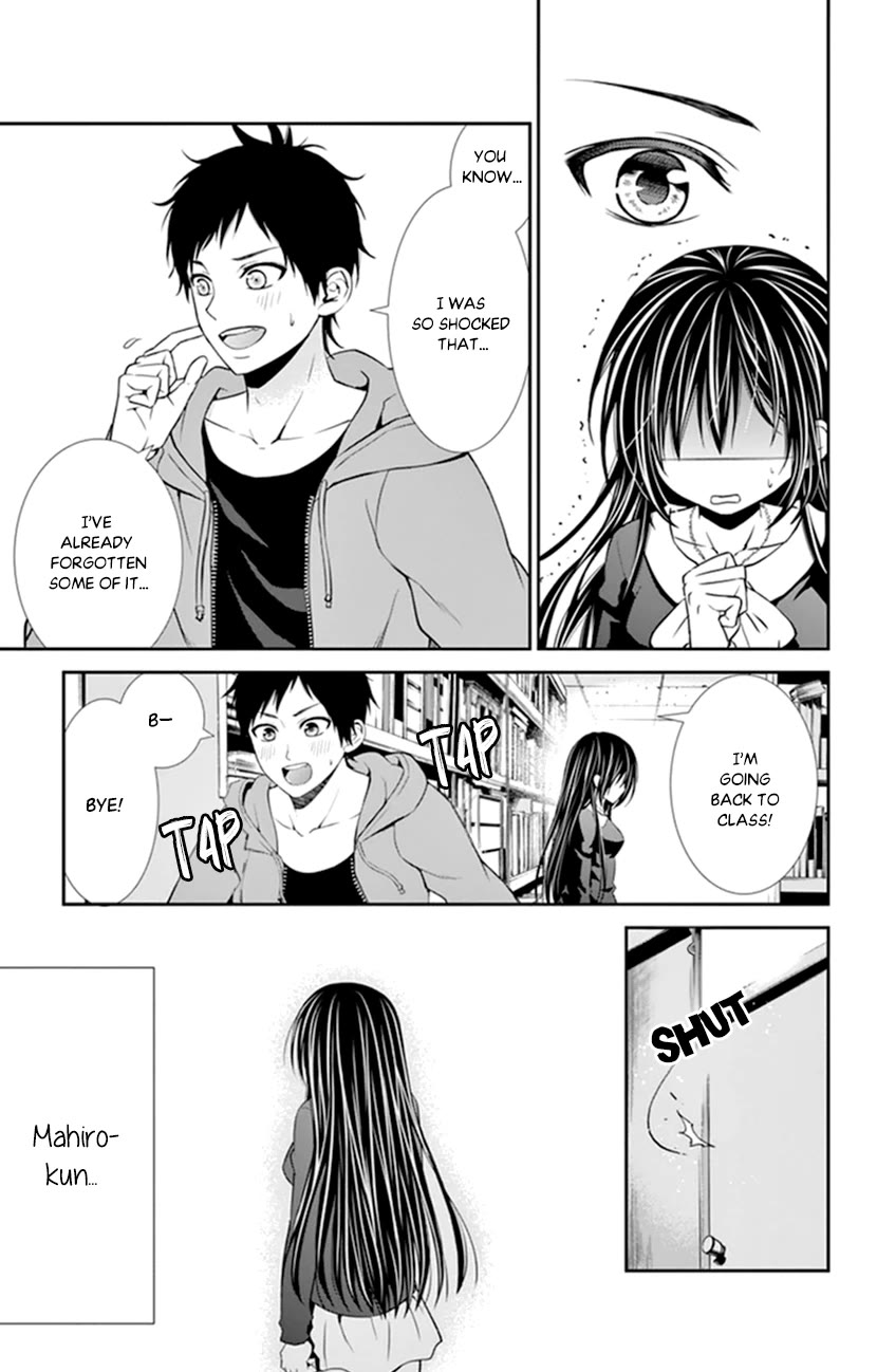 Hitorijime - Choukyou Ganbou Chapter 26 page 8 - Chapter 26