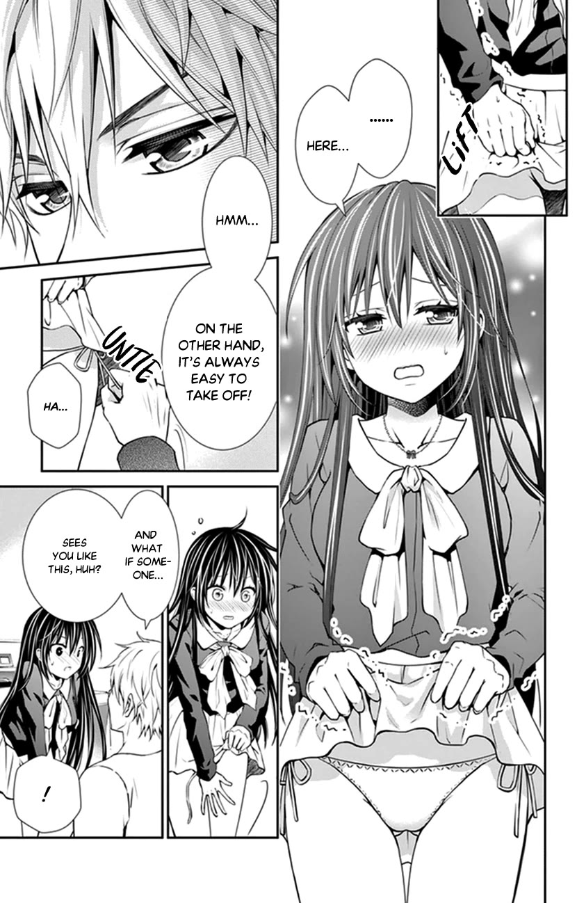 Hitorijime - Choukyou Ganbou Chapter 27 page 13 - Chapter 27