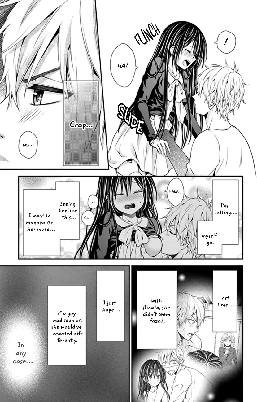 Hitorijime - Choukyou Ganbou Chapter 27 page 15 - Chapter 27
