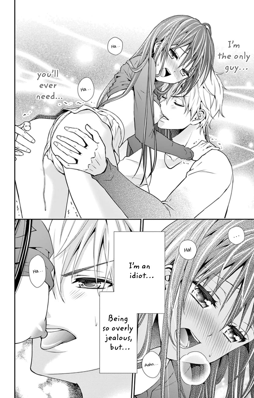 Hitorijime - Choukyou Ganbou Chapter 27 page 16 - Chapter 27