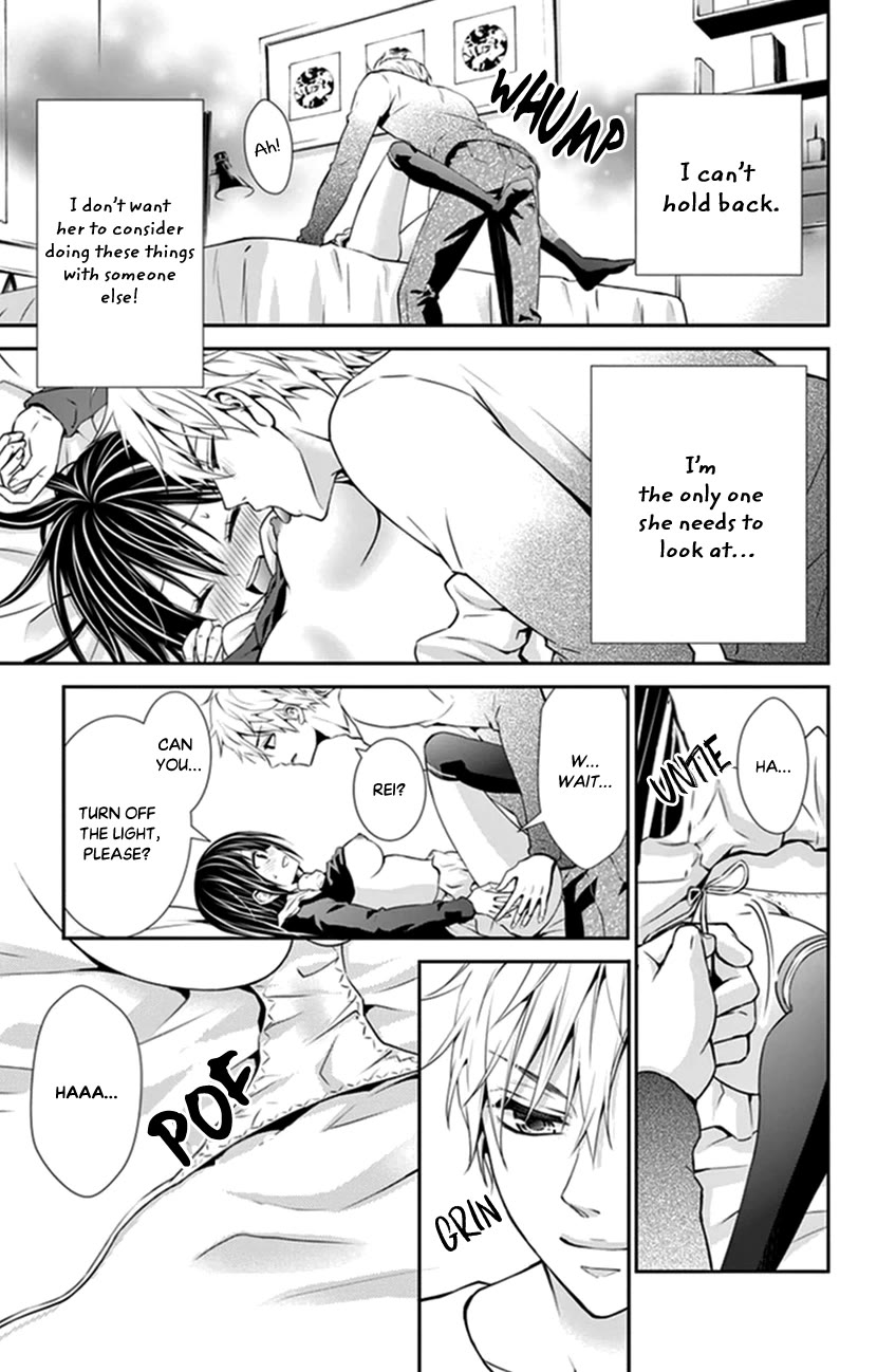 Hitorijime - Choukyou Ganbou Chapter 27 page 17 - Chapter 27