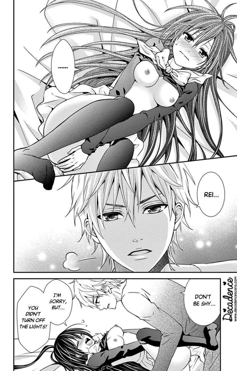 Hitorijime - Choukyou Ganbou Chapter 27 page 18 - Chapter 27