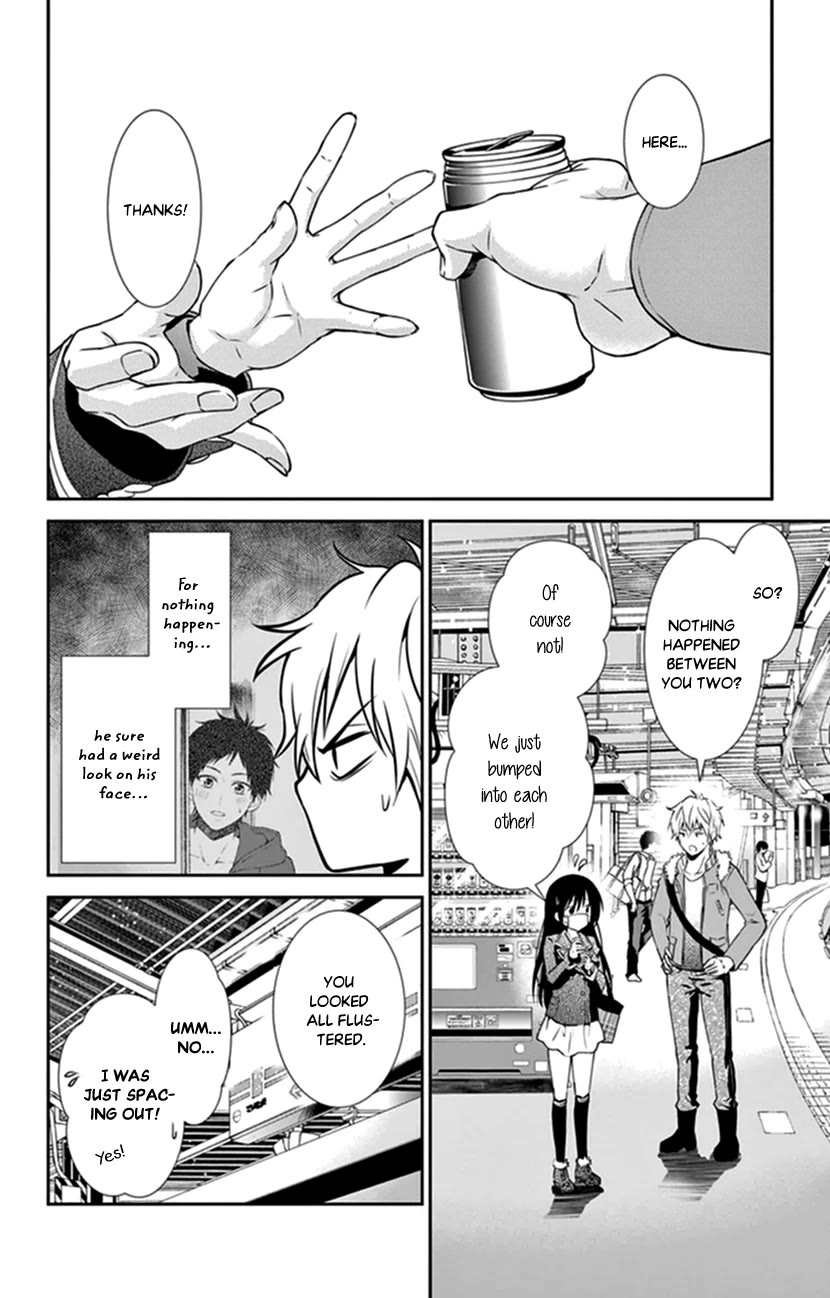 Hitorijime - Choukyou Ganbou Chapter 27 page 2 - Chapter 27