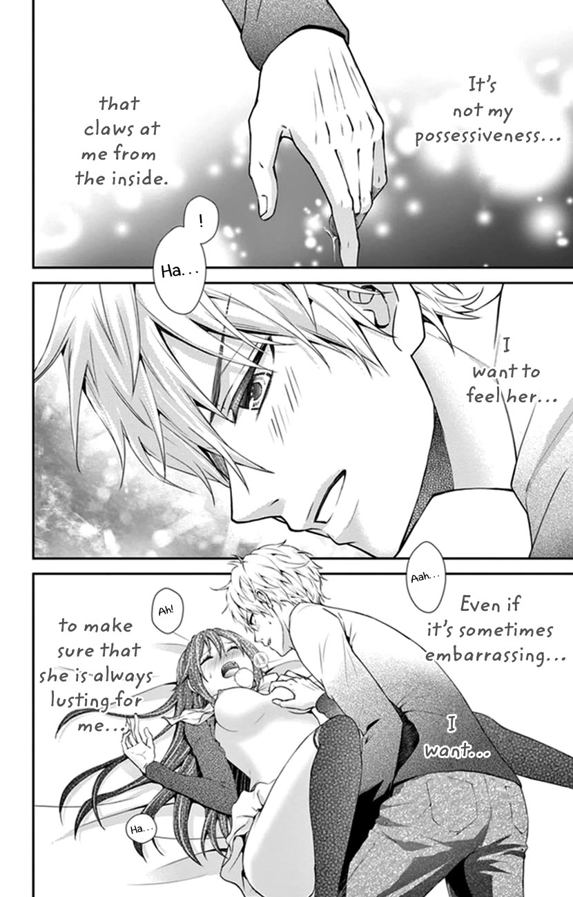 Hitorijime - Choukyou Ganbou Chapter 27 page 22 - Chapter 27