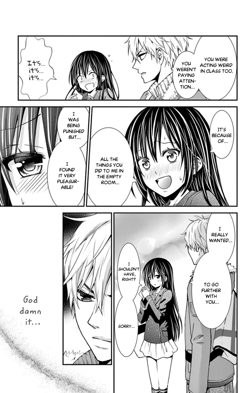 Hitorijime - Choukyou Ganbou Chapter 27 page 3 - Chapter 27