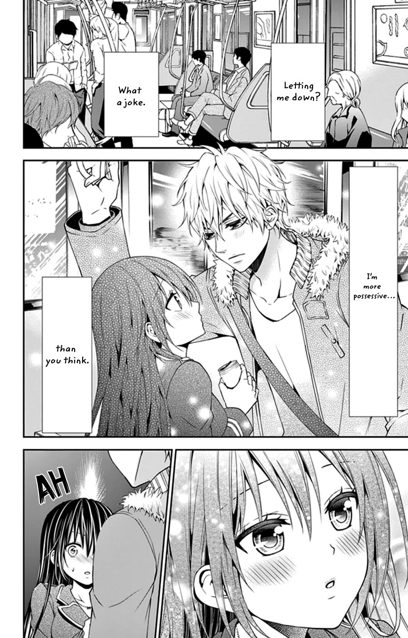 Hitorijime - Choukyou Ganbou Chapter 27 page 6 - Chapter 27