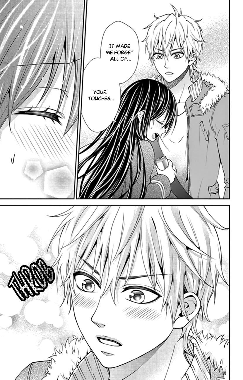 Hitorijime - Choukyou Ganbou Chapter 27 page 9 - Chapter 27