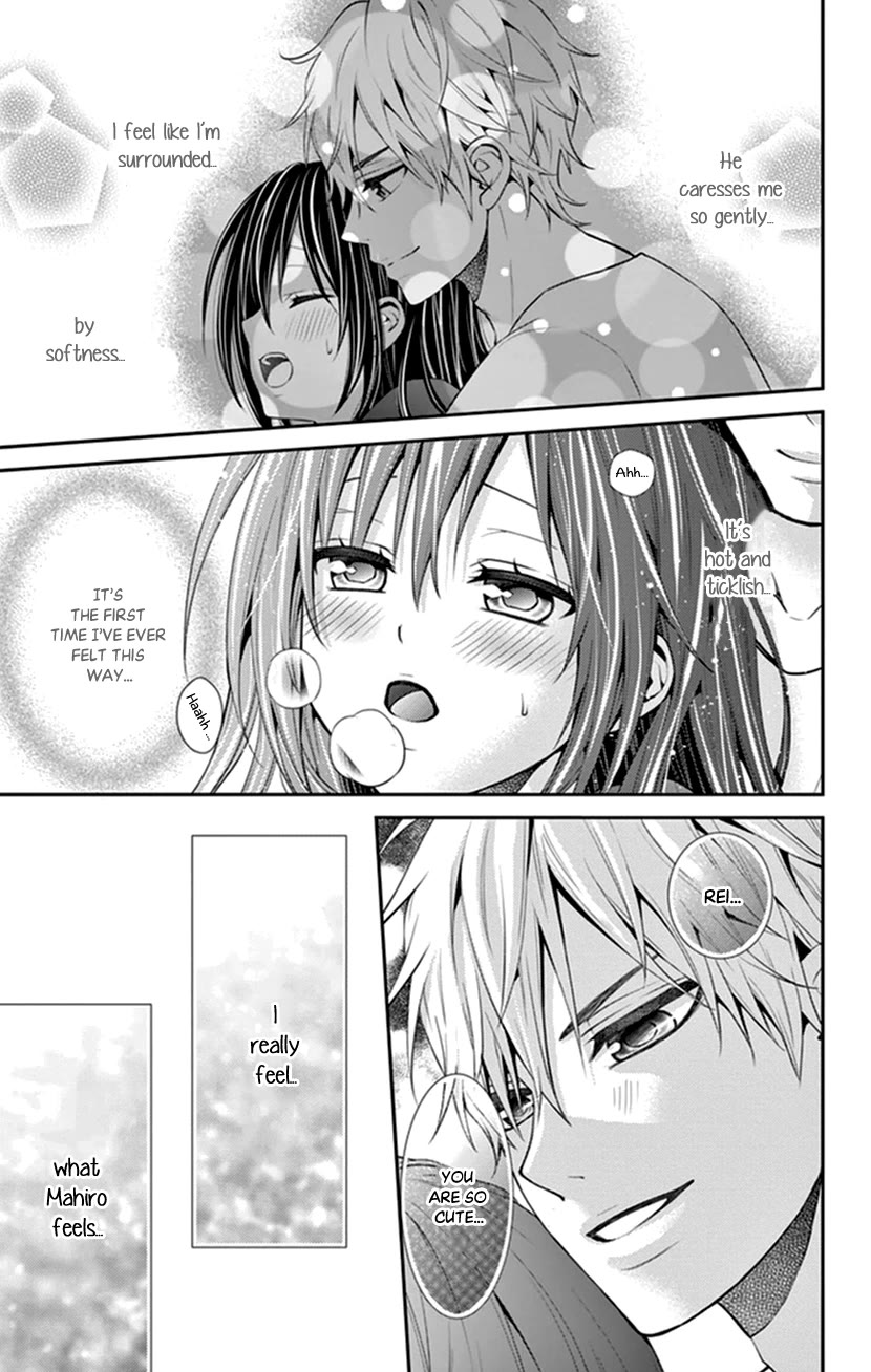 Hitorijime - Choukyou Ganbou Chapter 28 page 14 - Chapter 28